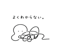 845367218