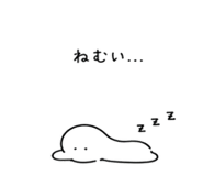 845367225