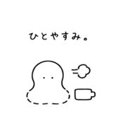 845367227