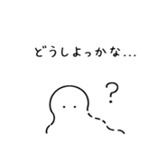 845367230