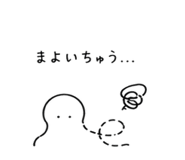 845367231