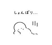 845367238