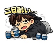 845367302