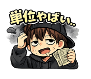 845367315