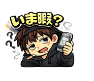 845367332
