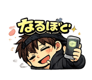 845367334