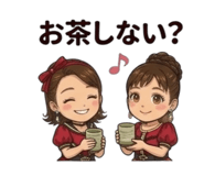 845367376