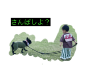 845367380