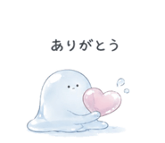 845367501