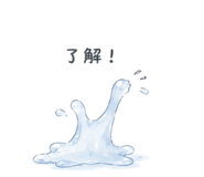 845367503