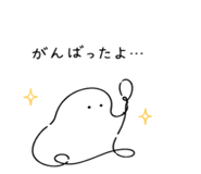 845367596