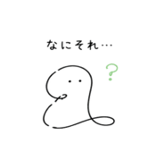 845367597