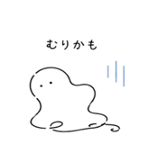 845367600