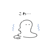 845367601