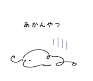 845367602