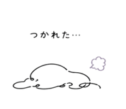 845367604