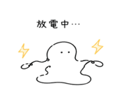 845367607