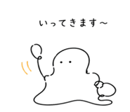 845367609