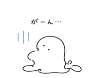 845367613