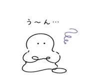 845367619