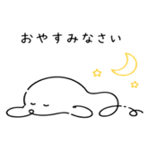 845367624