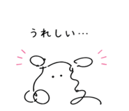 845367679