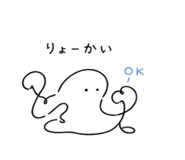 845367684
