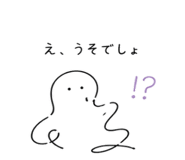 845367695