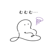 845367698