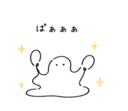 845367699