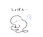 845367700