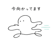 845367701