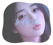 845367905