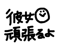 845368151