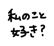 845368153