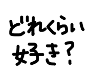 845368154