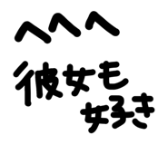 845368155