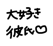 845368156