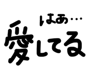 845368160