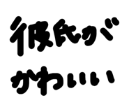 845368162