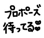 845368165