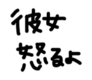 845368167