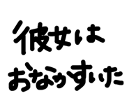 845368170