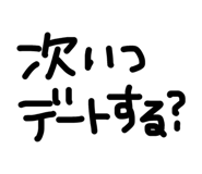 845368171
