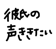 845368172