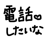 845368173