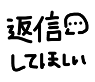 845368175