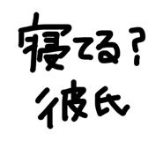 845368176