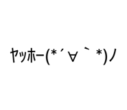 845368481