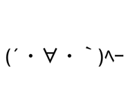 845368483